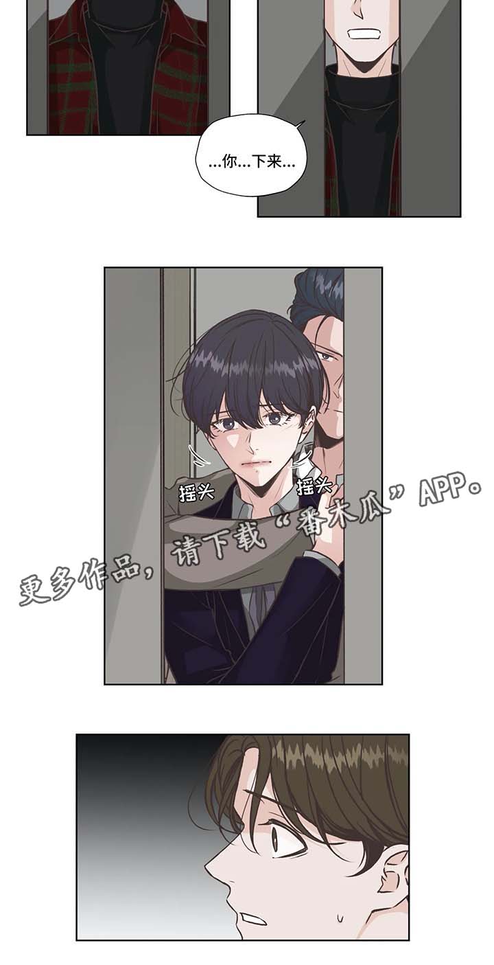 第34章：快回答1