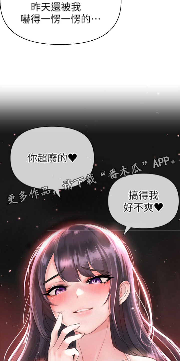 第10章： 计划1
