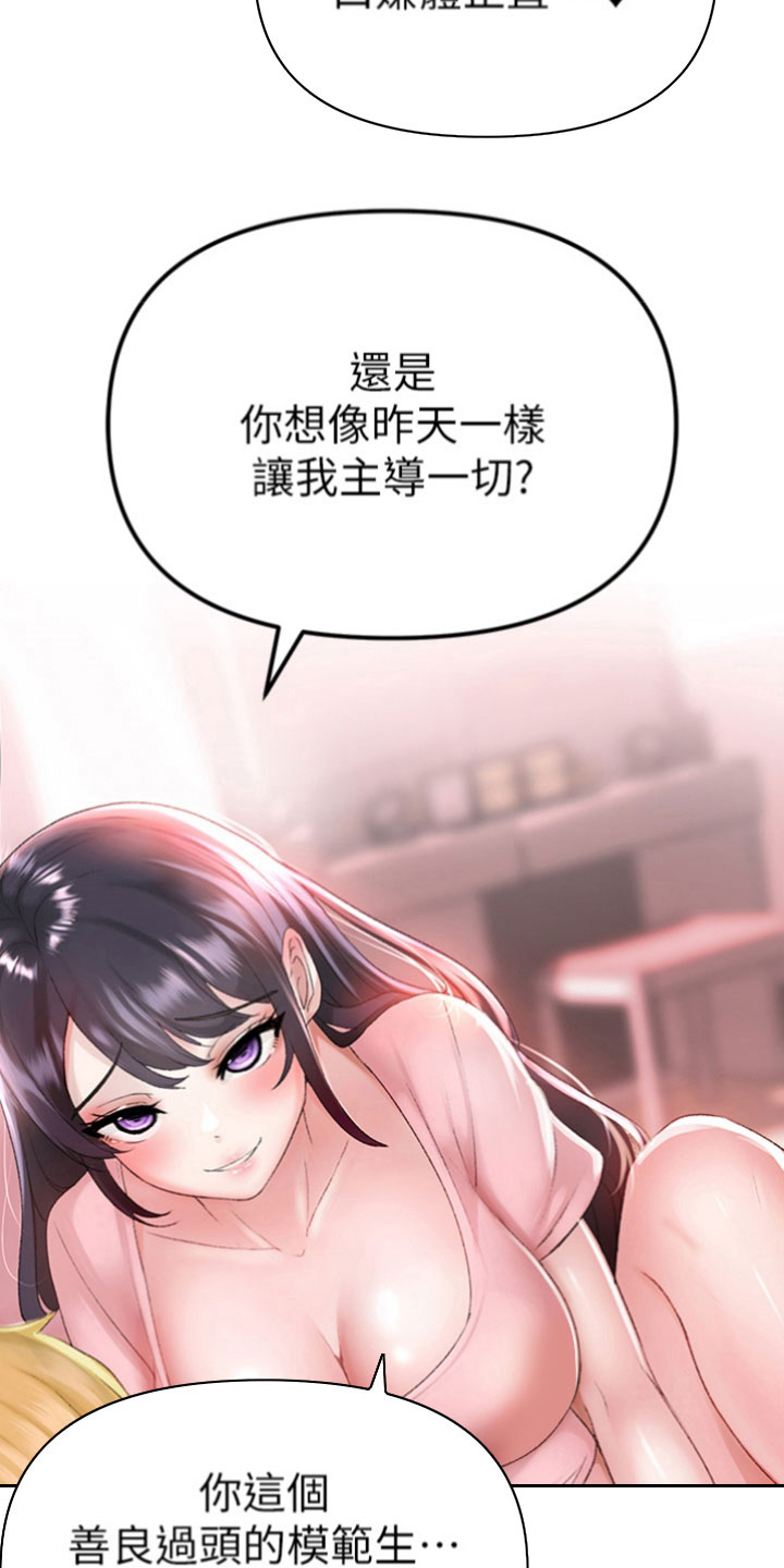 第10章： 计划0