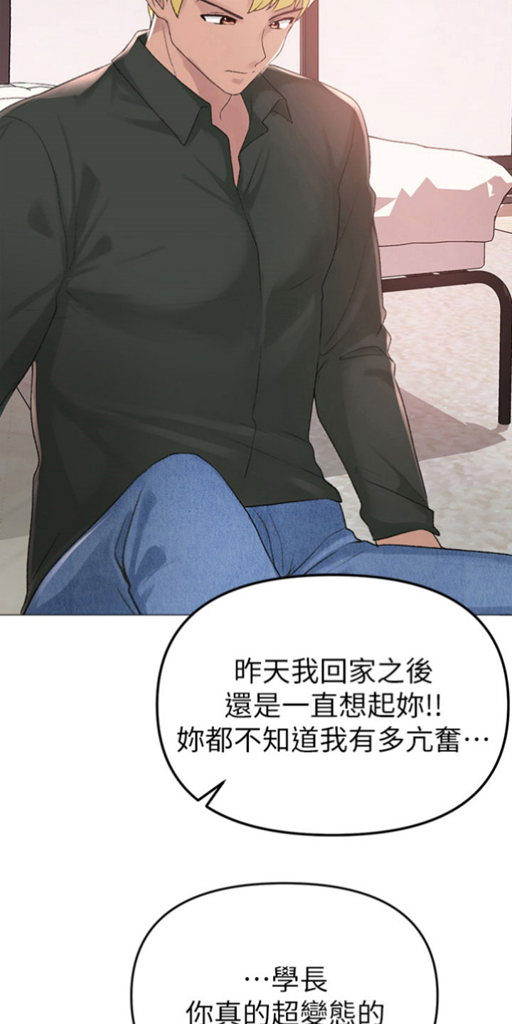 第10章： 计划4