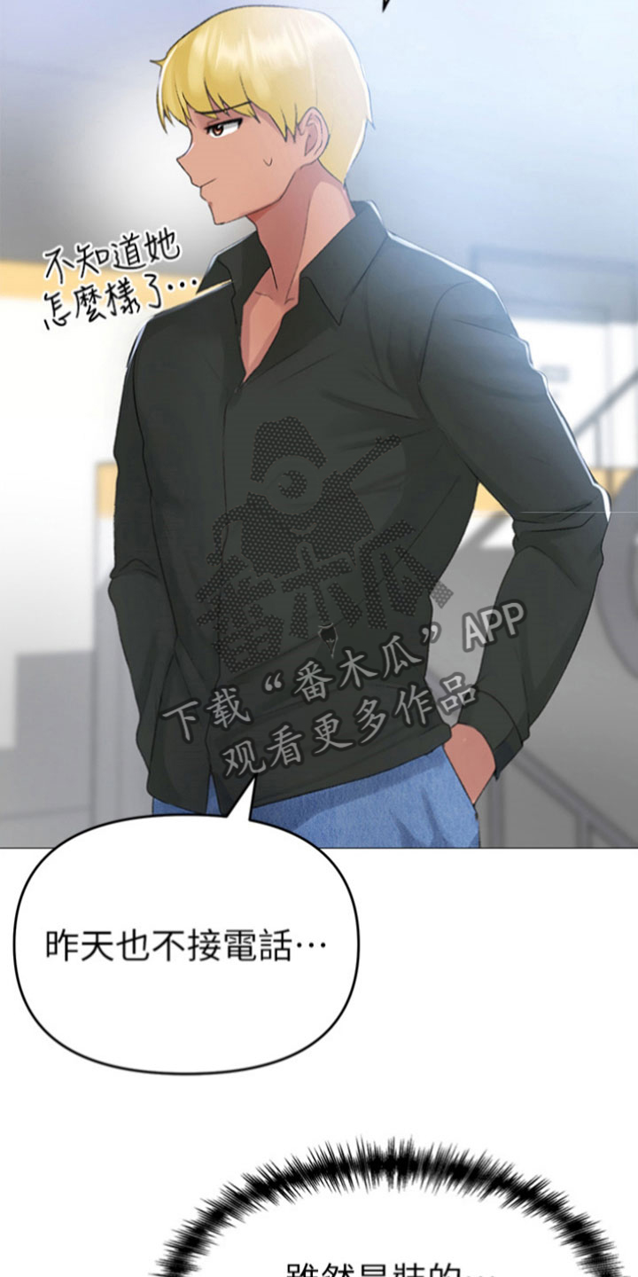 第10章： 计划1