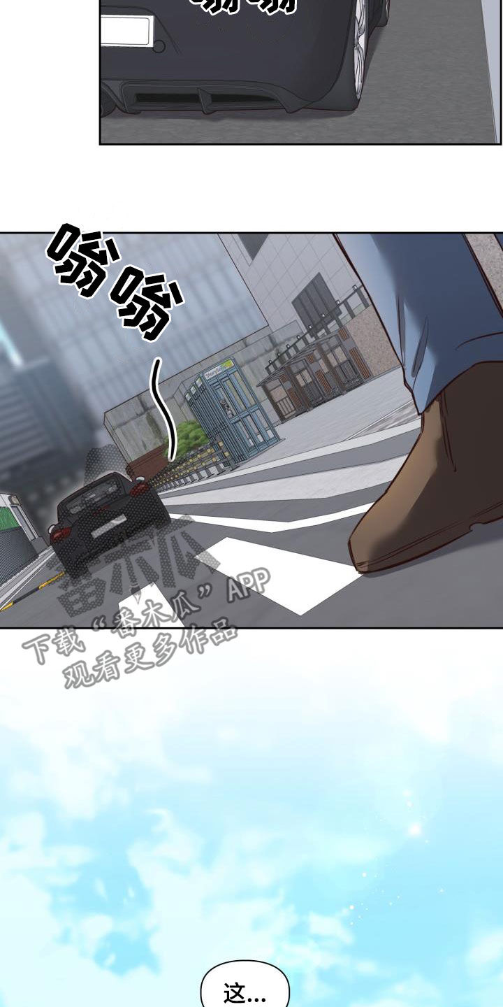 第23章：重要的事3