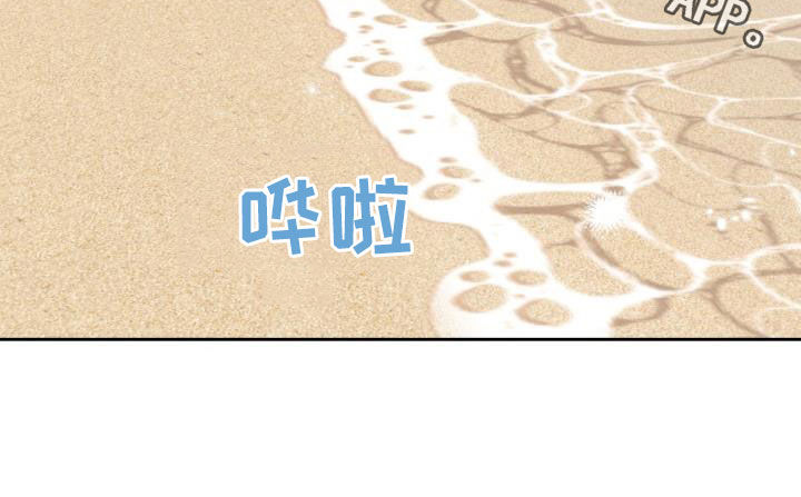 第32章：回老家4