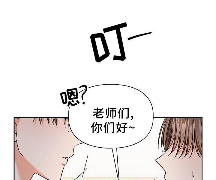 第78章：有趣0