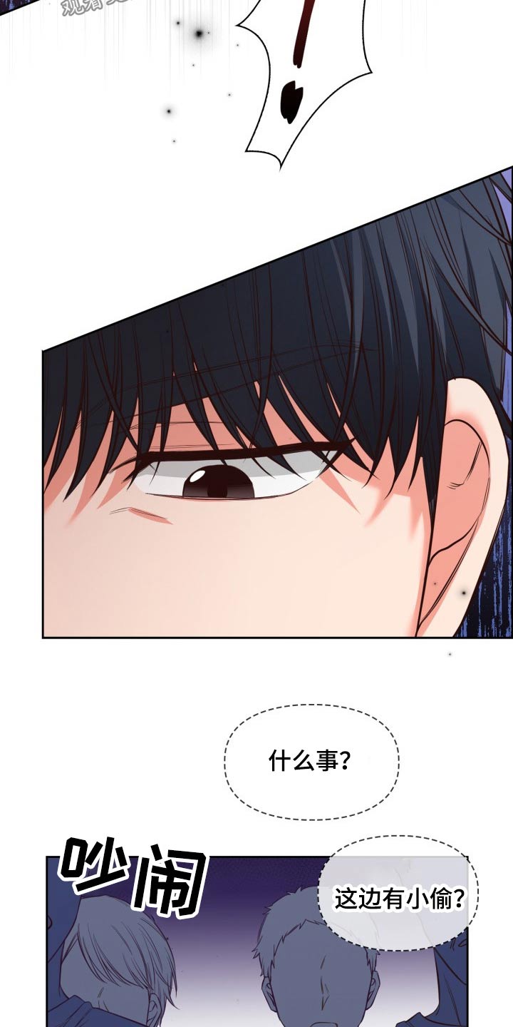 第38章：灰溜溜0