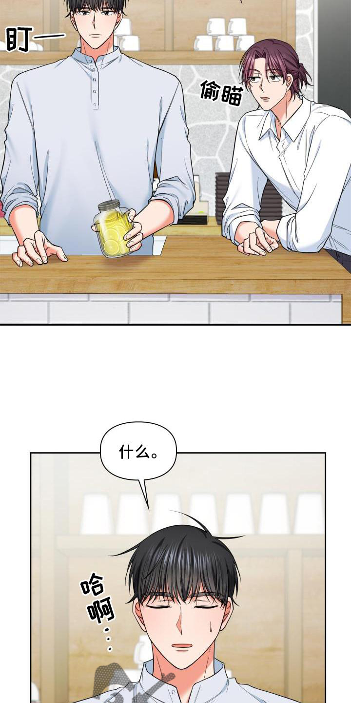 第62章：解释2