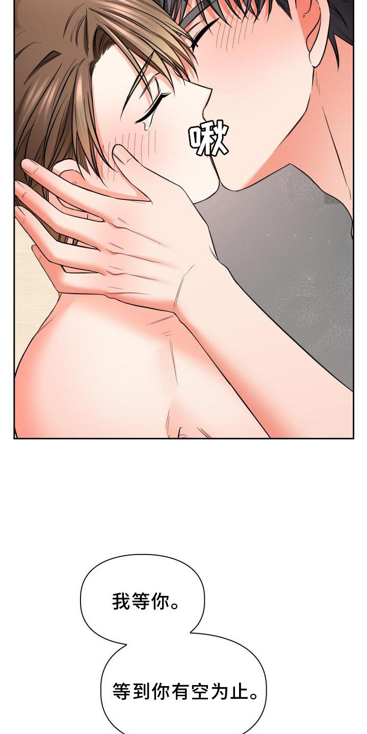 第64章：回归0
