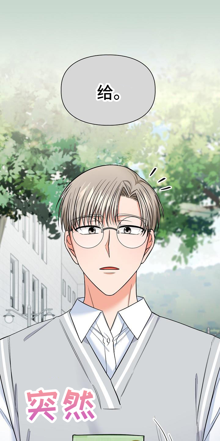 第81章：施压0