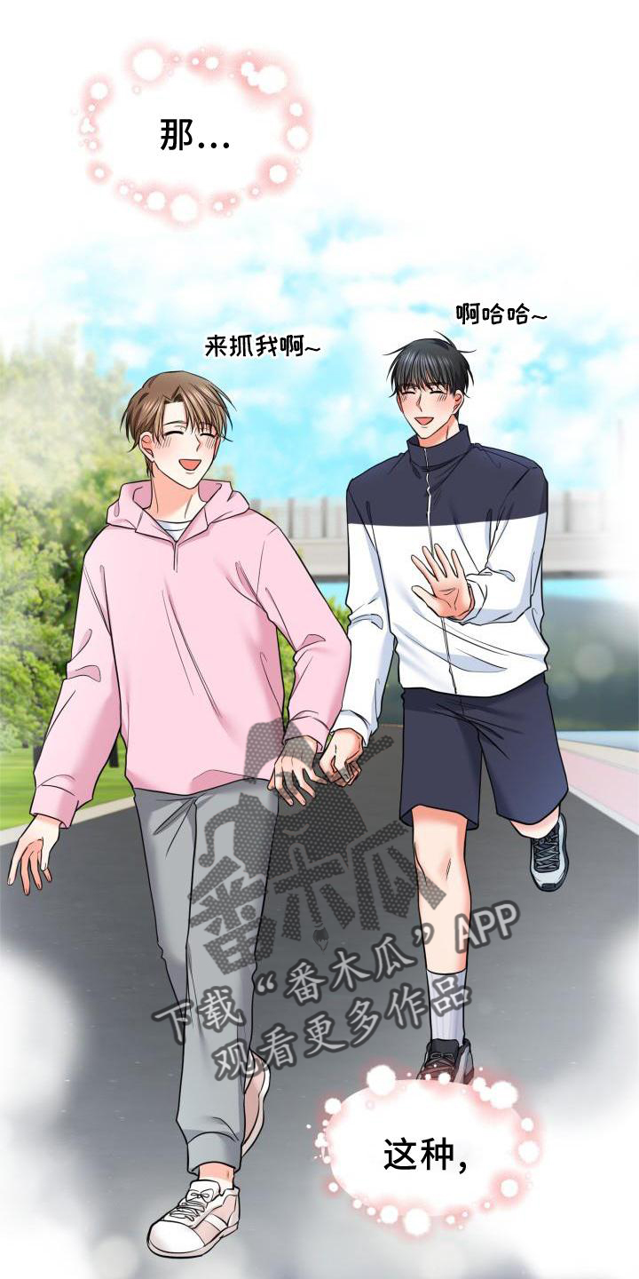 第64章：回归3