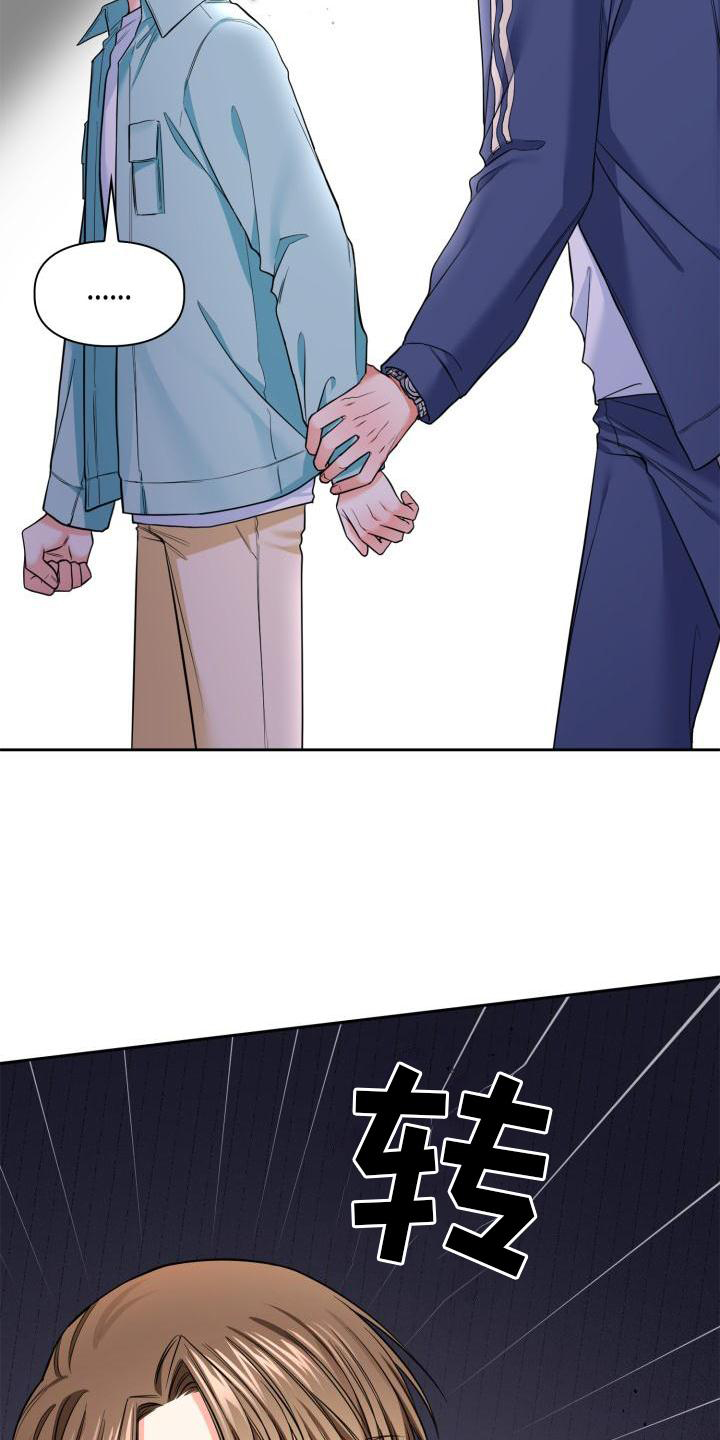 第60章：生气0