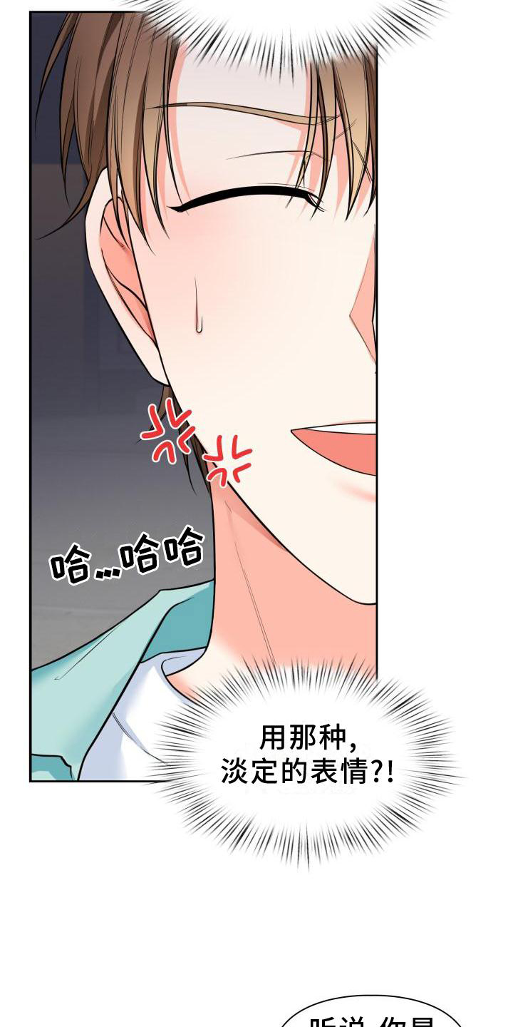 第59章：介绍0