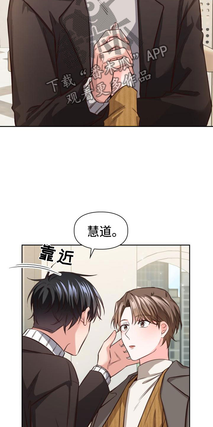 第15章：没什么4