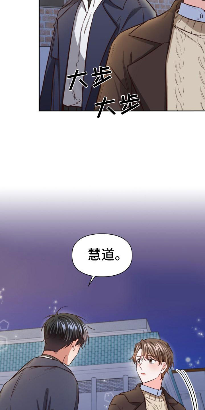 第17章：还衣服1