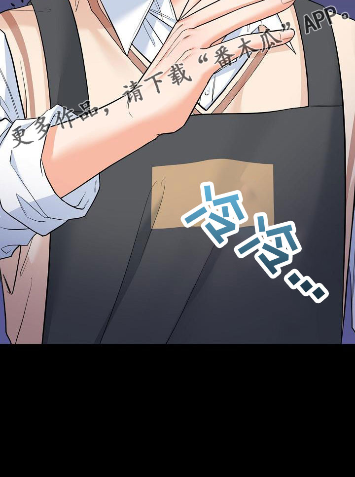第74章：别搞笑了4