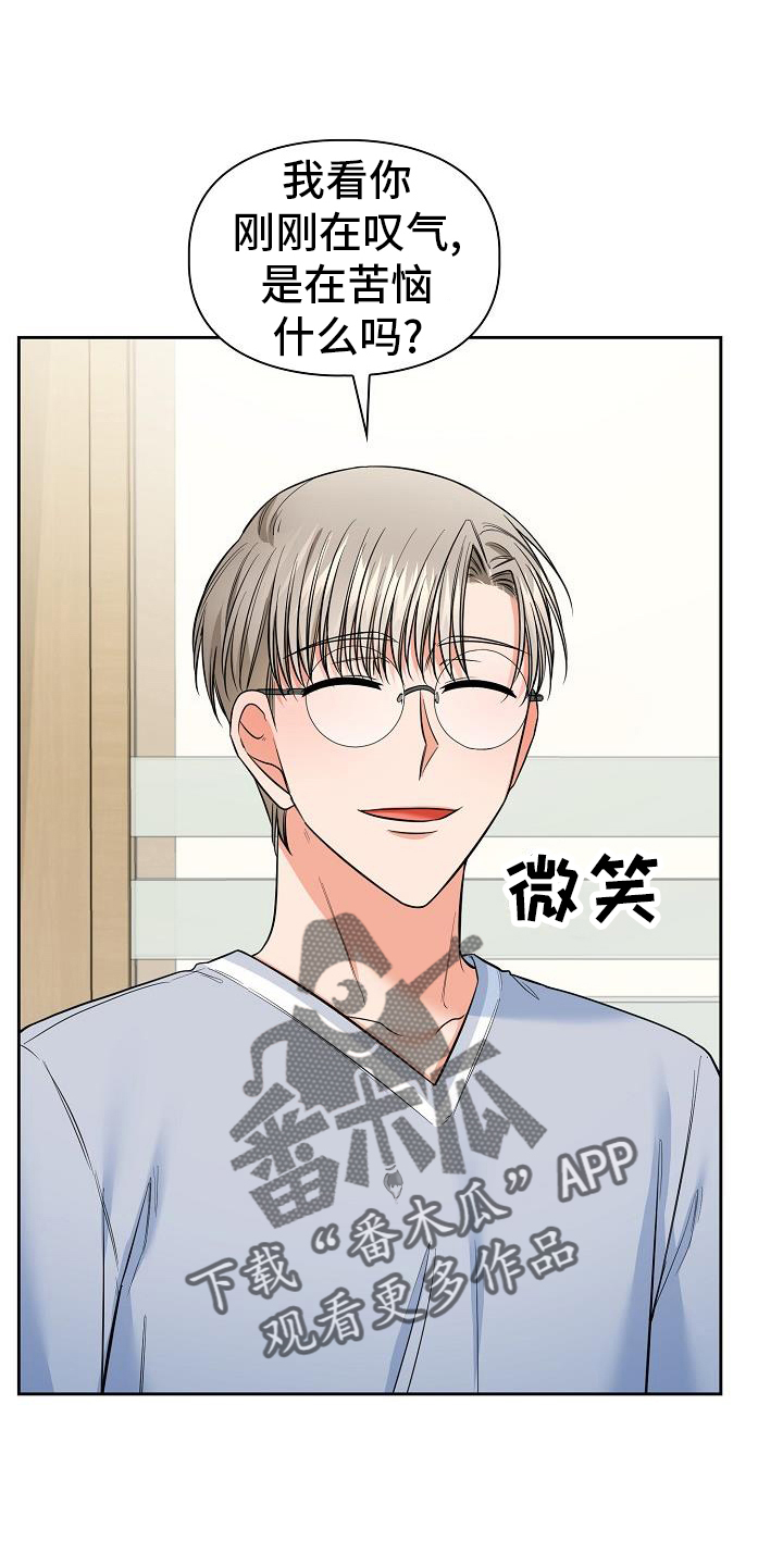 第80章：毁掉1
