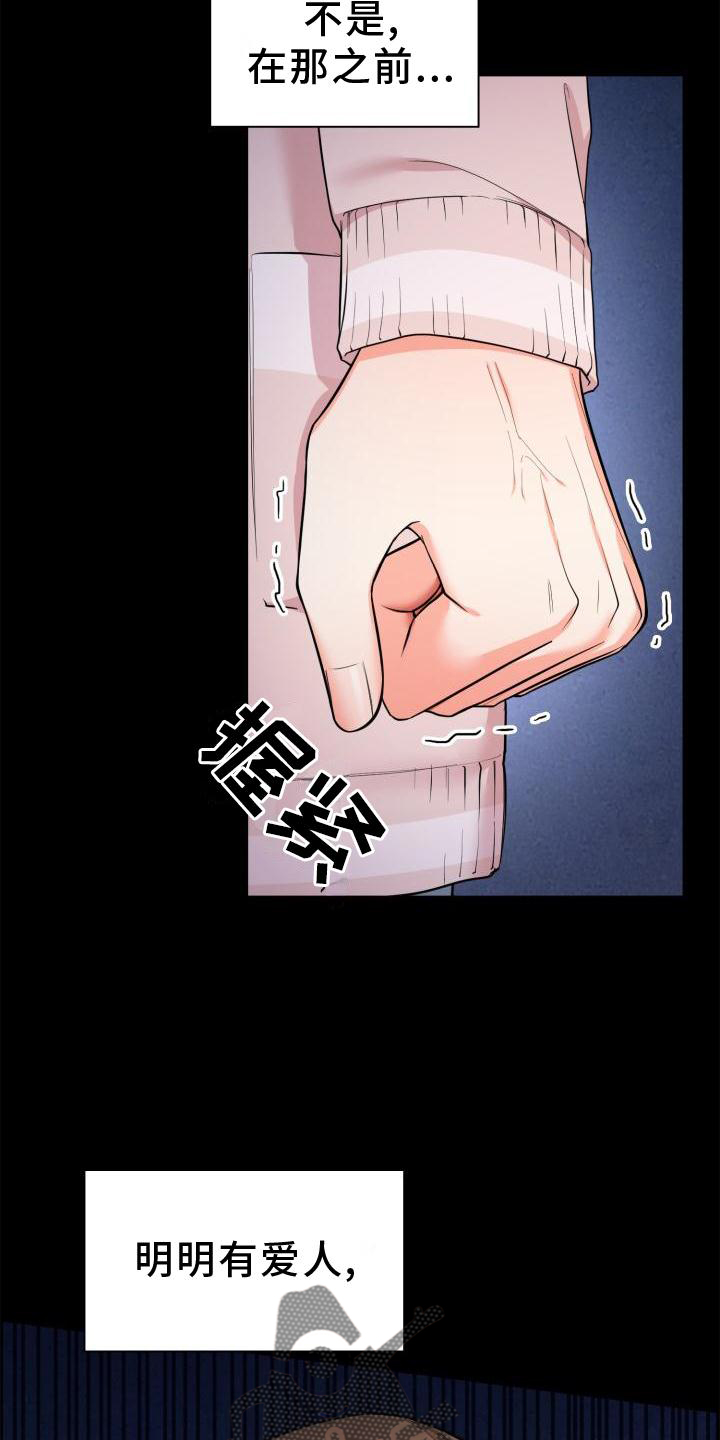 第59章：介绍4