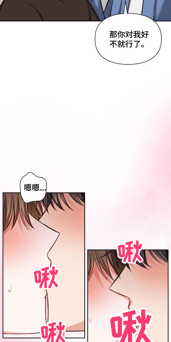 第27章：到底为什么0