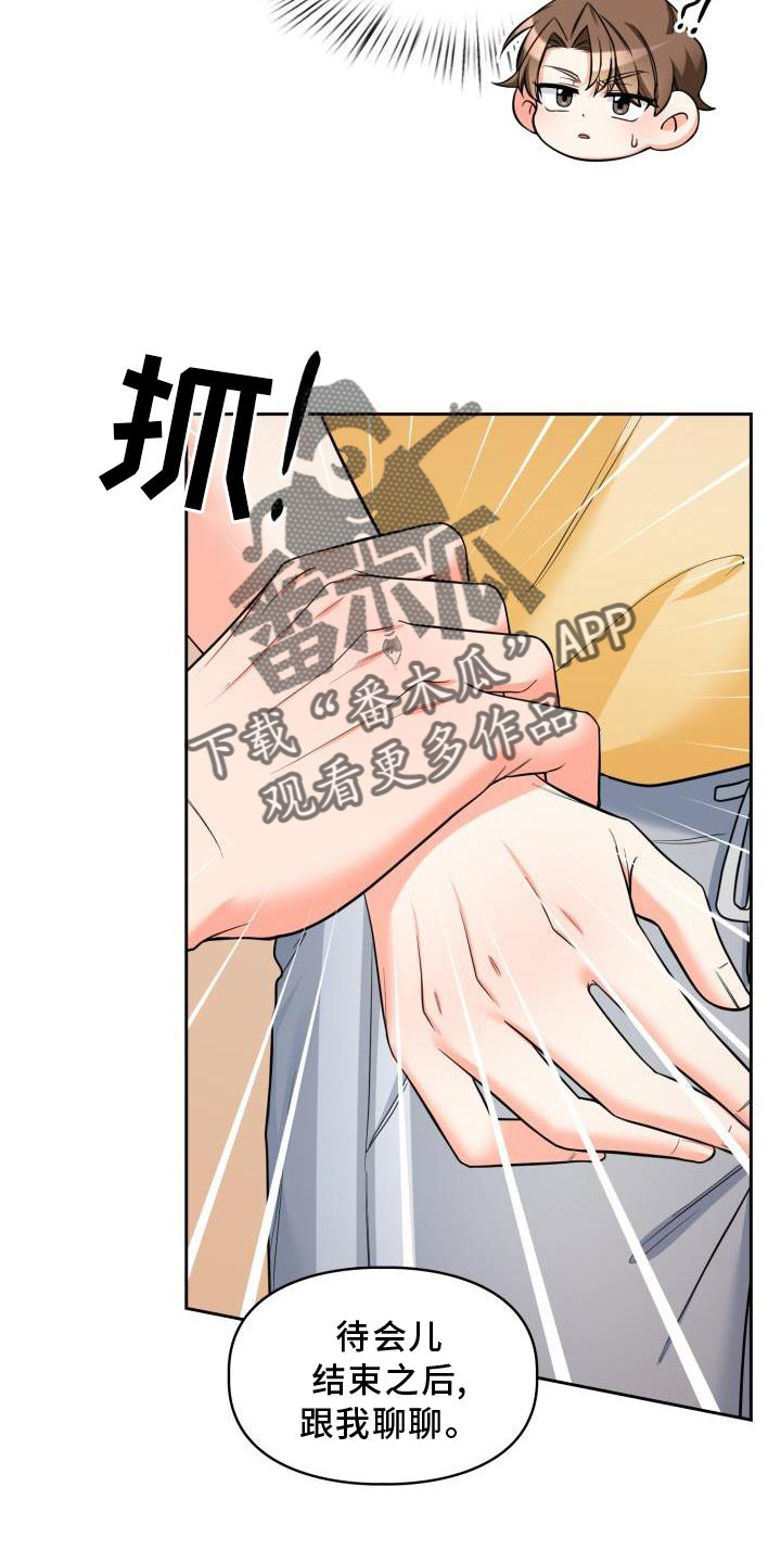 第62章：解释1