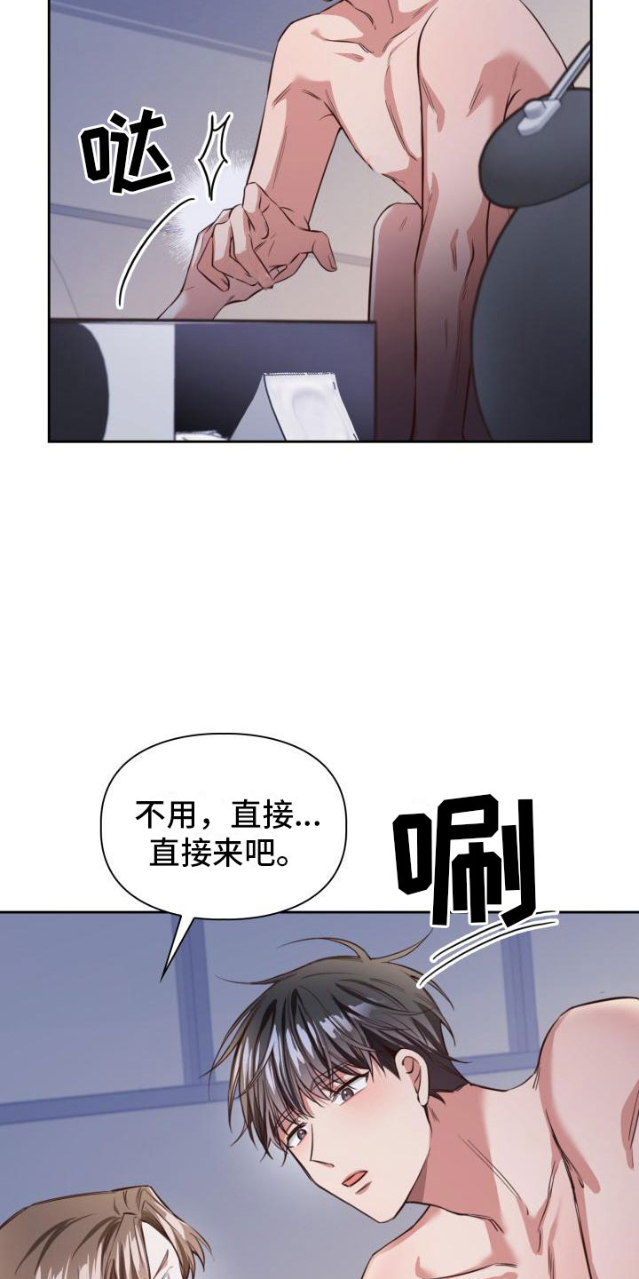 第9章：时间很多1