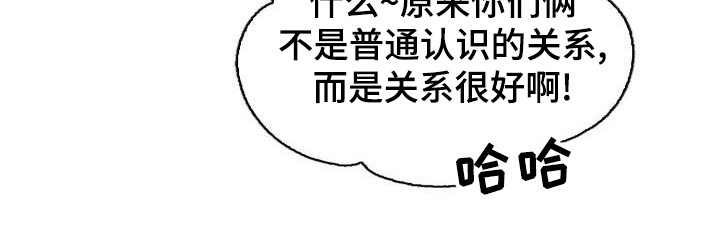 第68章：聚餐0