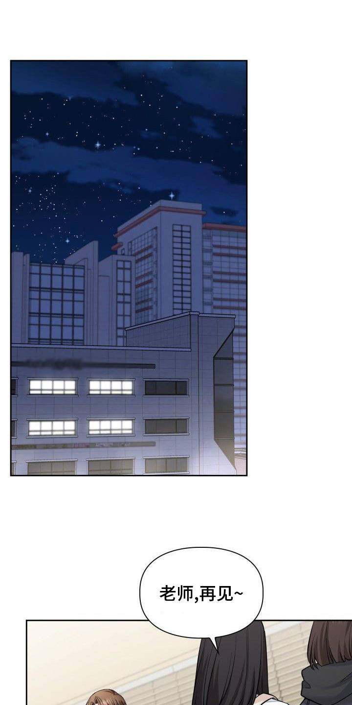第68章：聚餐0