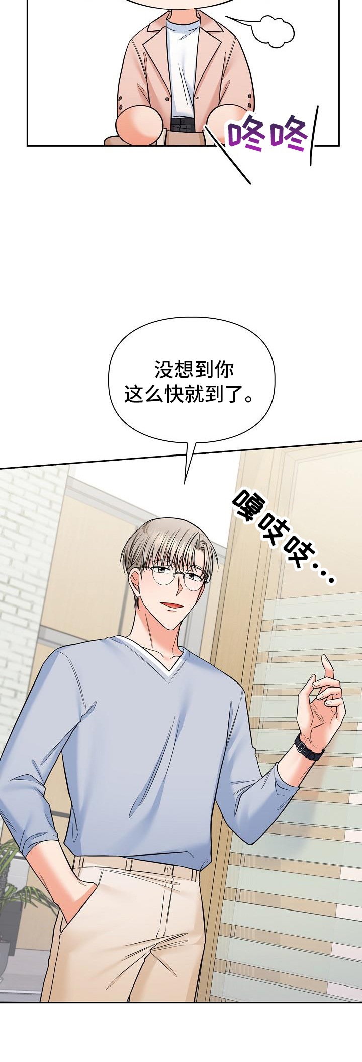第80章：毁掉0