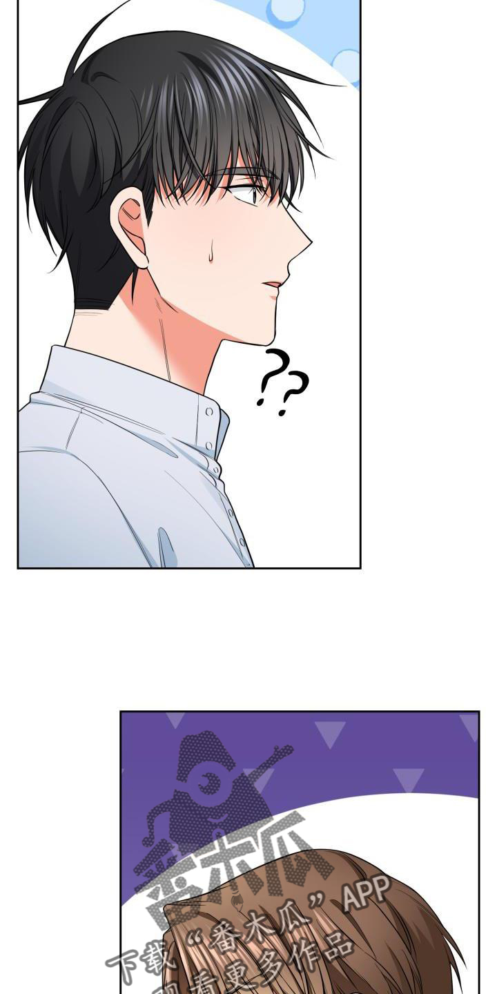 第63章：唯一1
