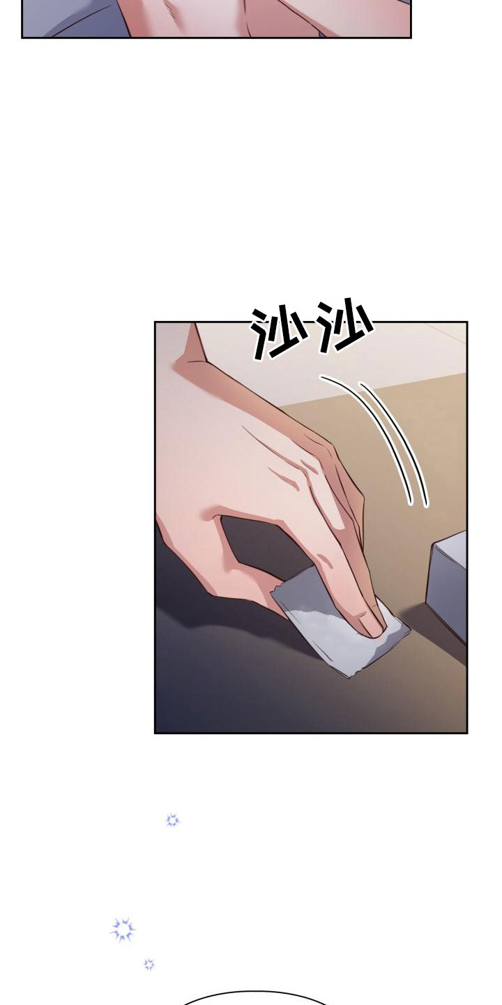 第9章：时间很多4