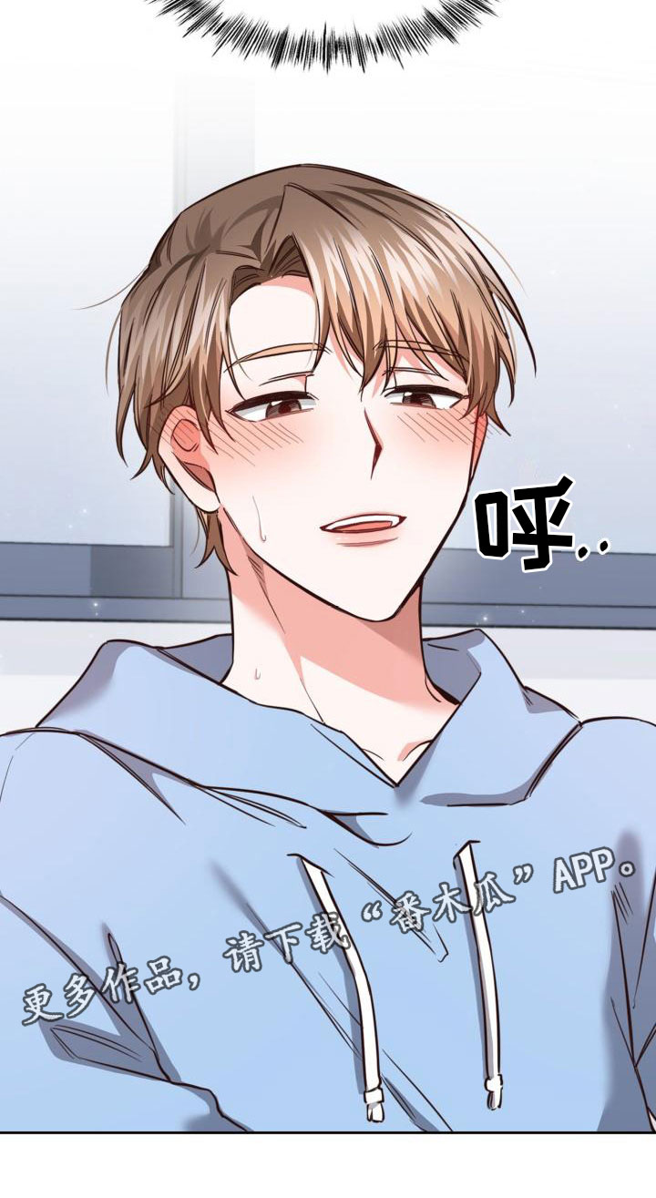 第4章：想象2