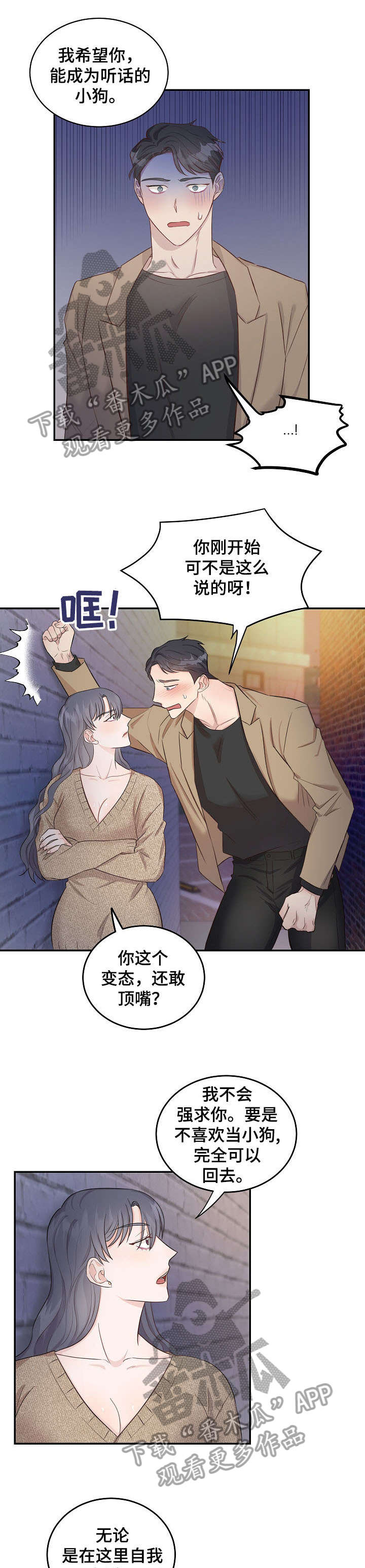 第11章：声音0