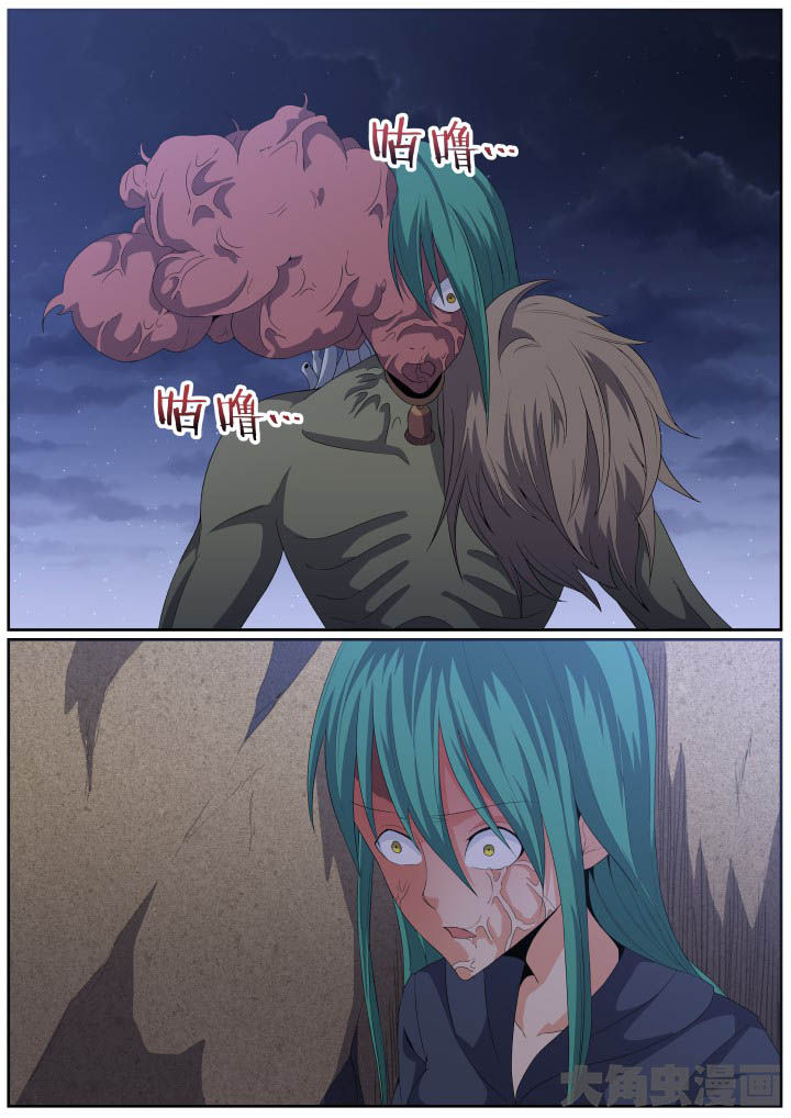 第108章：2