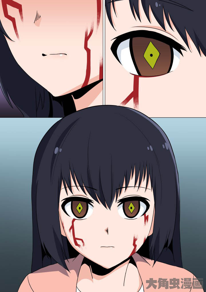 第47章：3