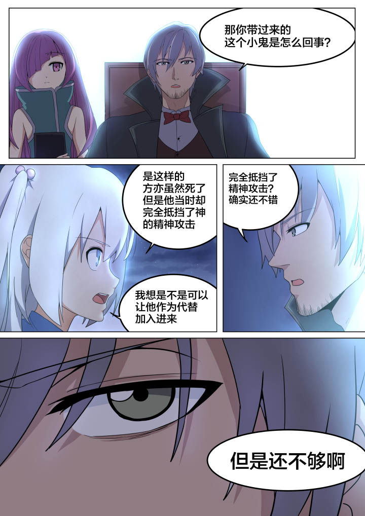 第9章：1
