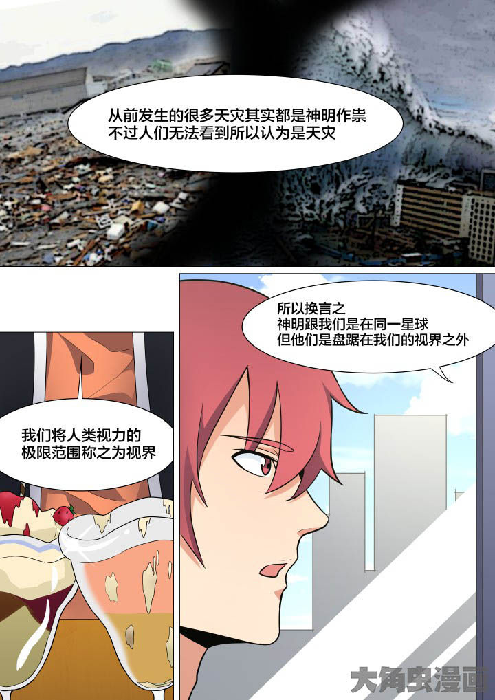 第23章：2