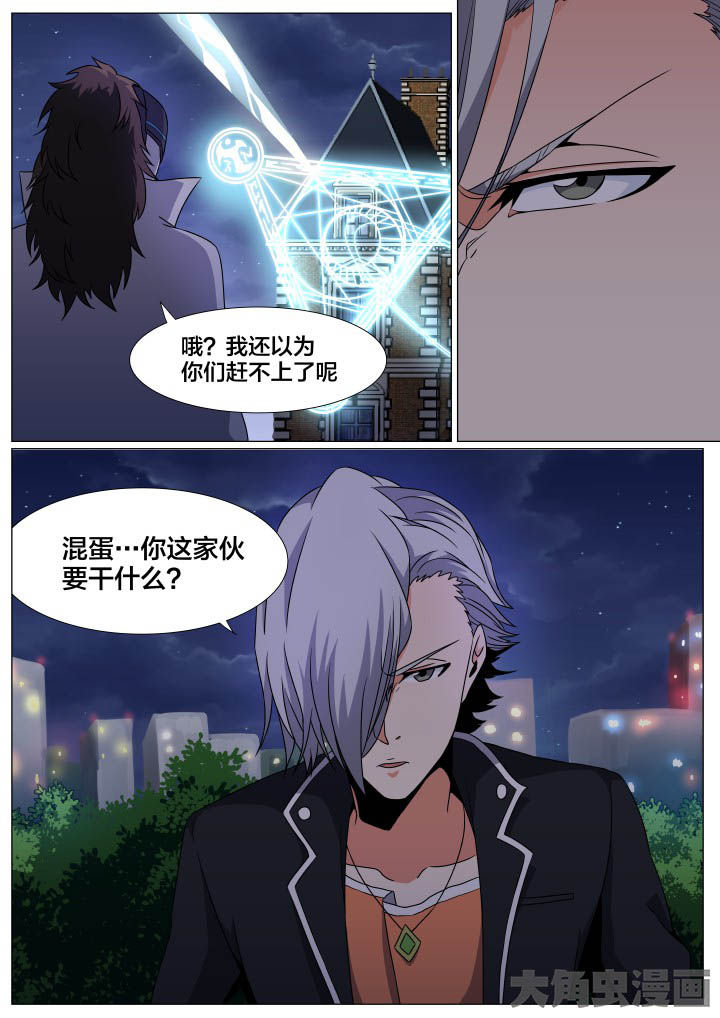 第80章：2