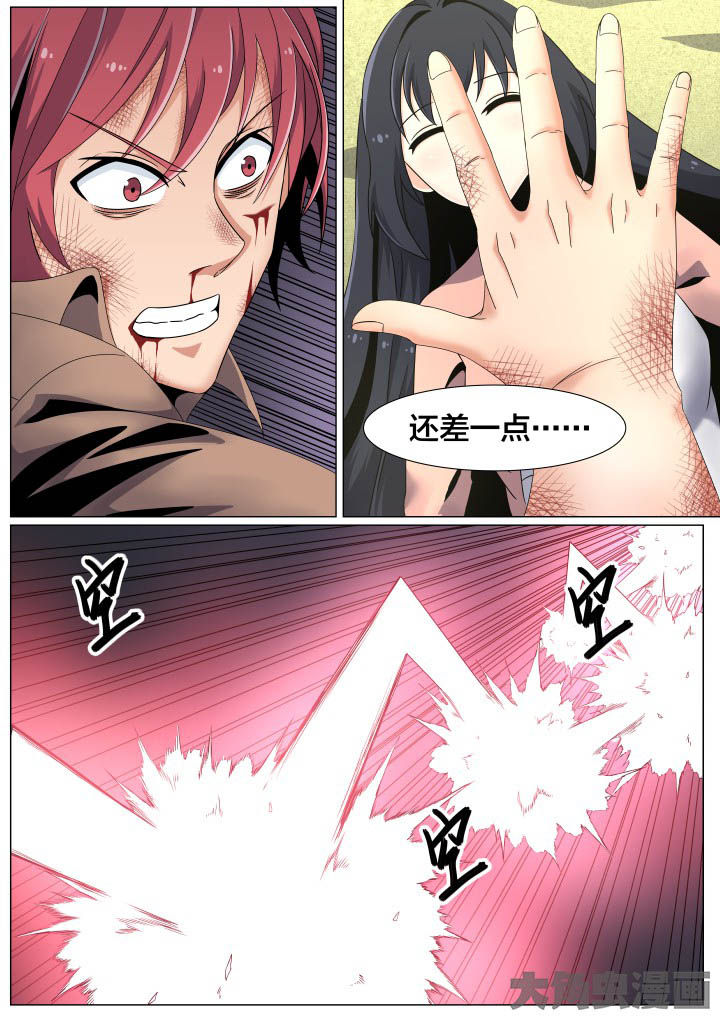 第55章：2