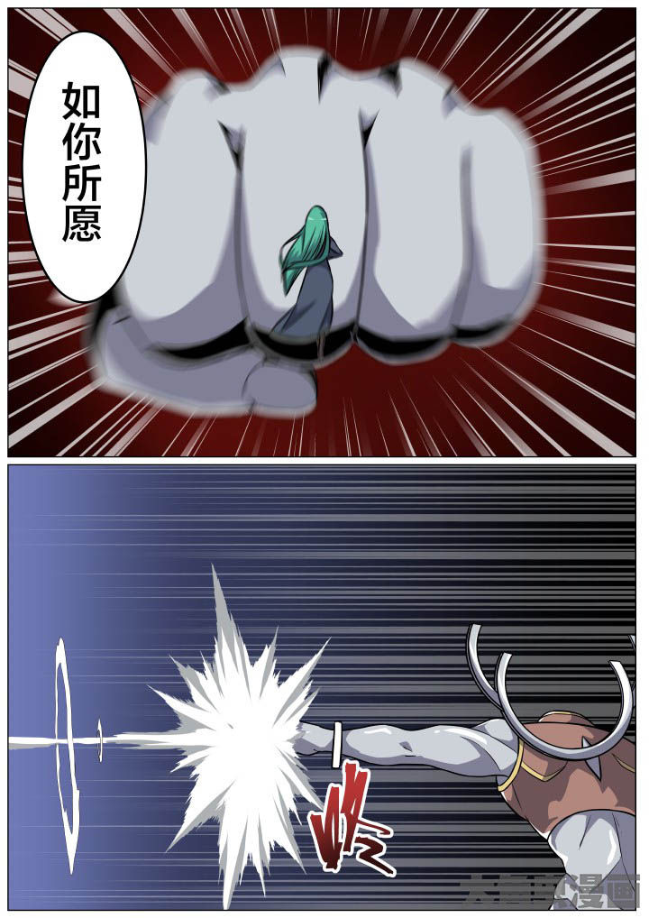 第90章：4