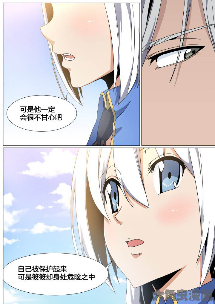第77章：0