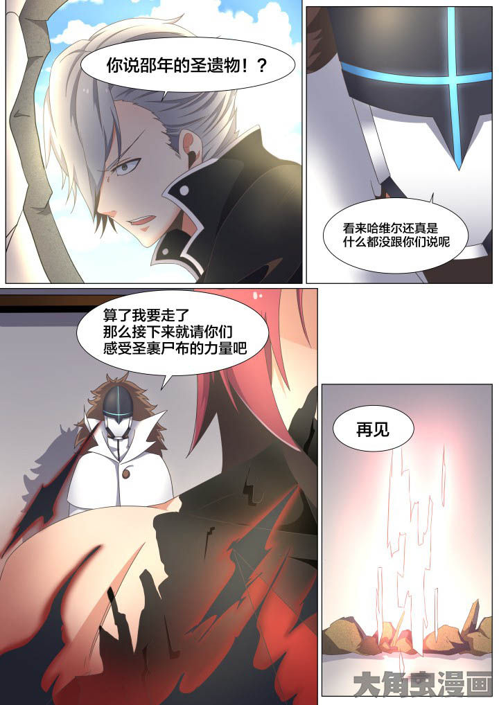 第62章：2