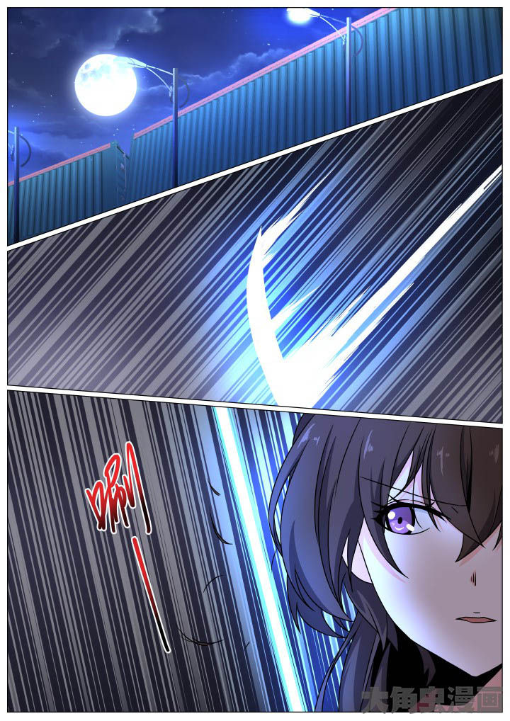 第81章：0