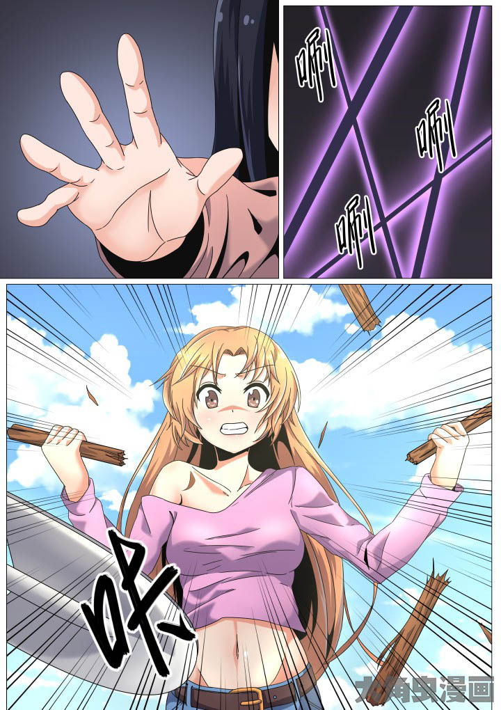 第52章：1