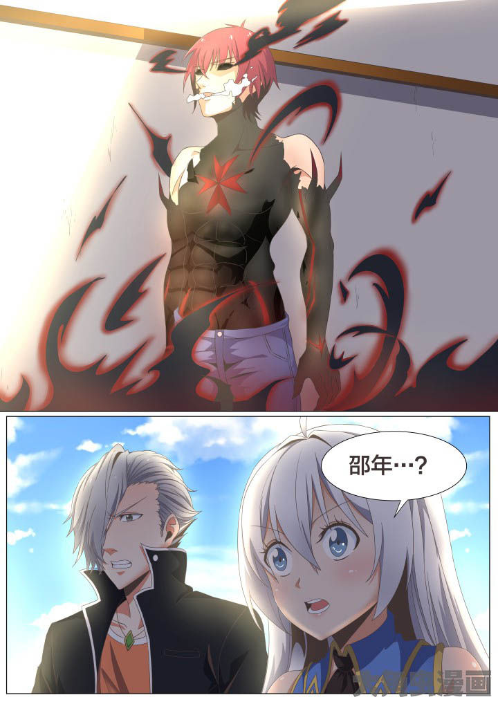 第62章：0