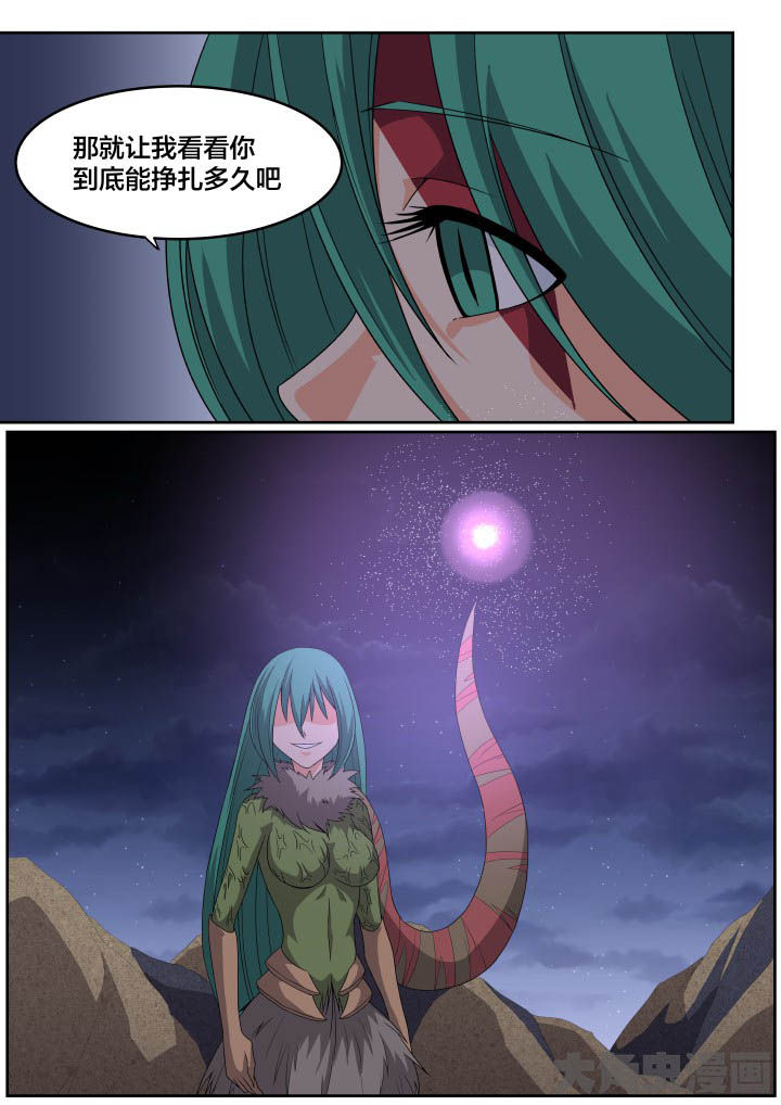 第119章：2