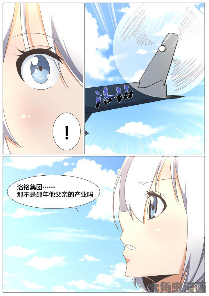 第70章：4