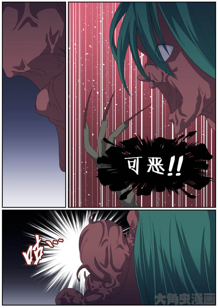 第108章：1