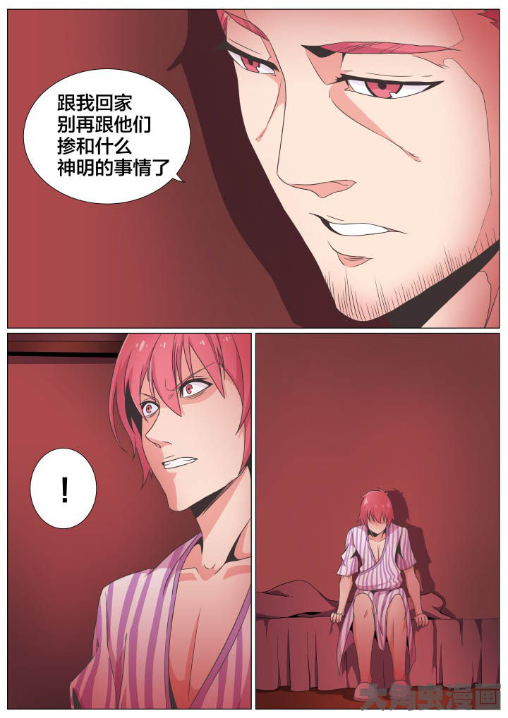 第74章：1