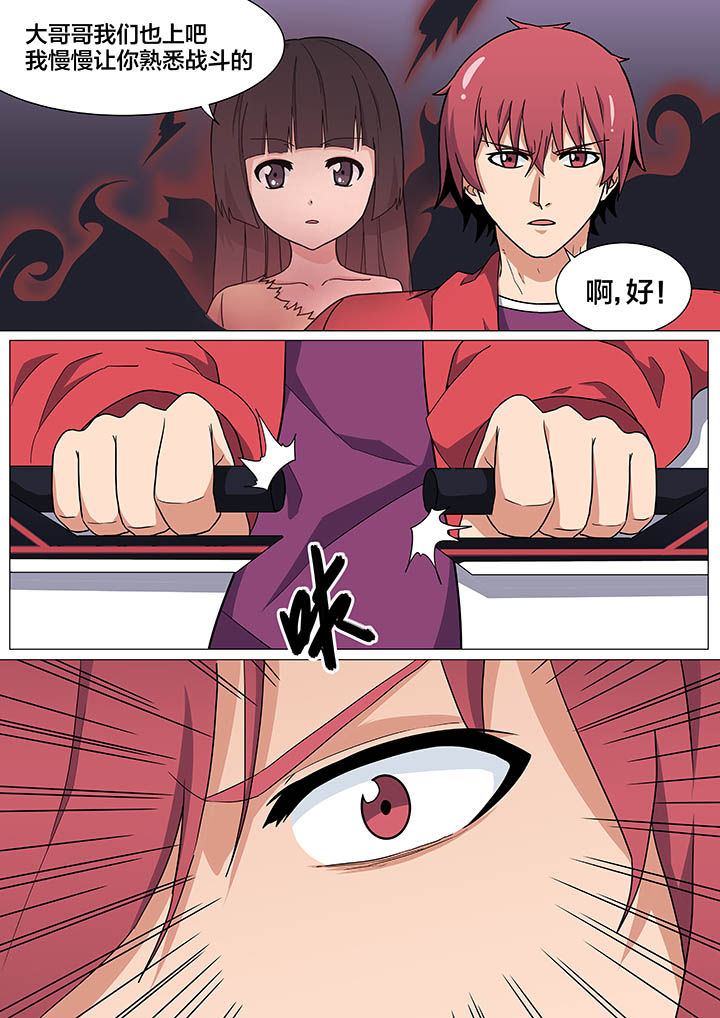 第25章：3