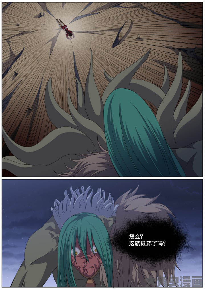 第107章：0