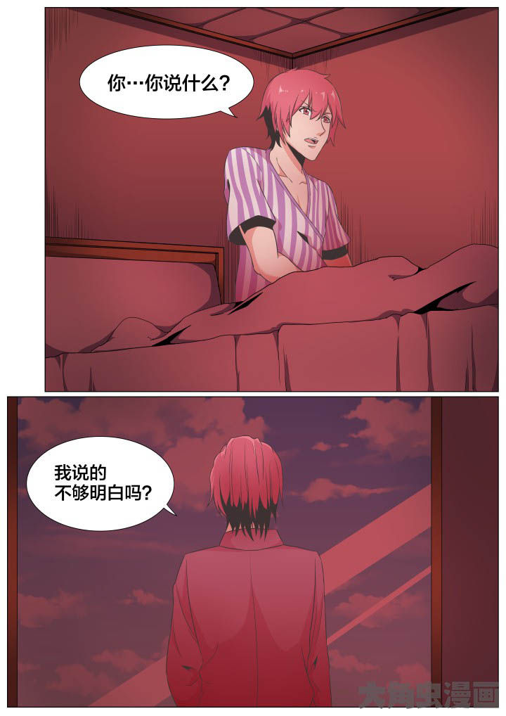 第74章：0