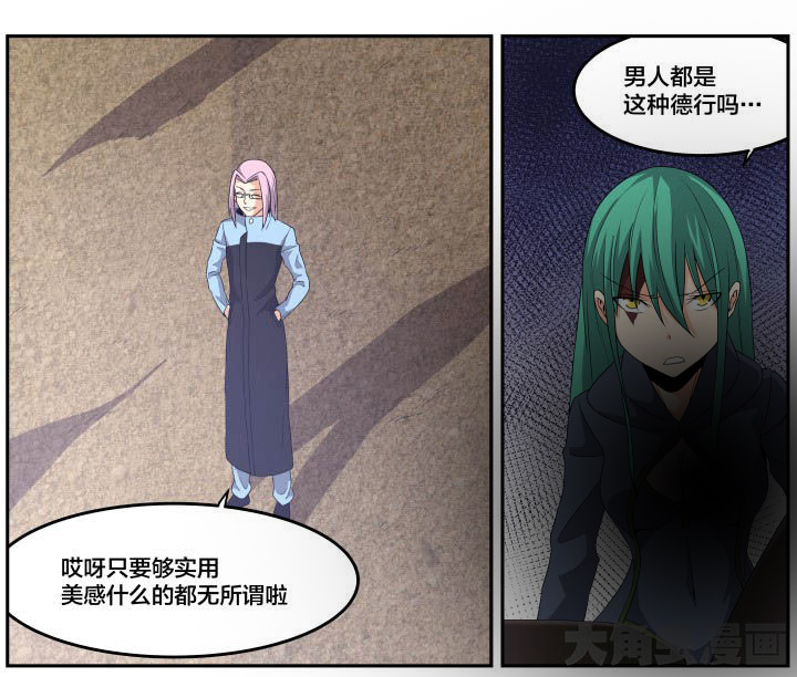 第120章：0
